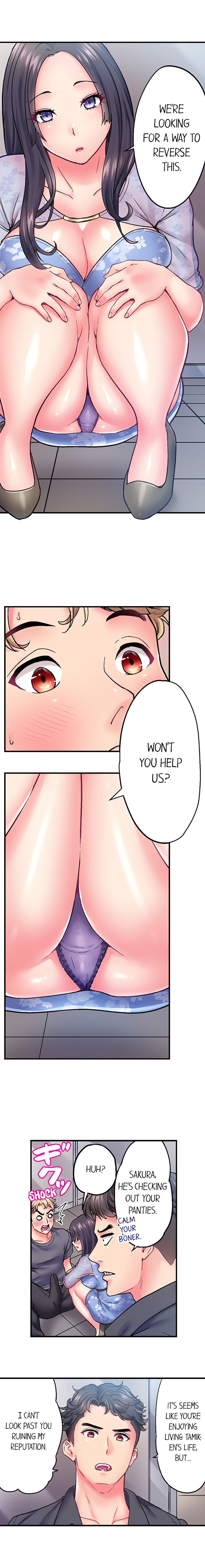 The Porn Star Reincarnated Into A Bullied Boy chapter 31 page 7