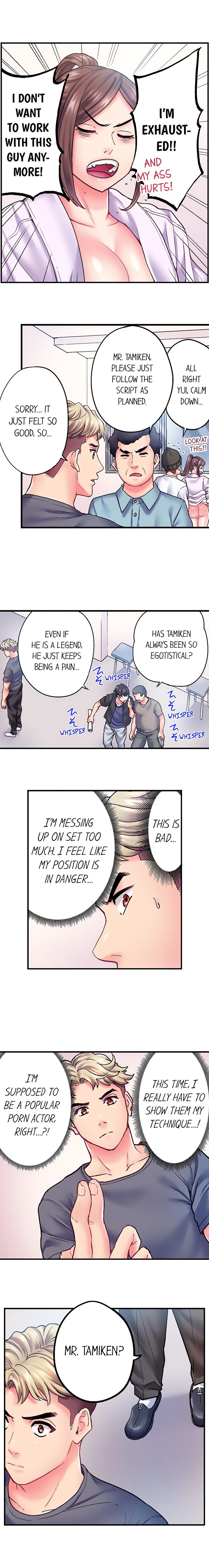 The Porn Star Reincarnated Into A Bullied Boy chapter 32 page 3