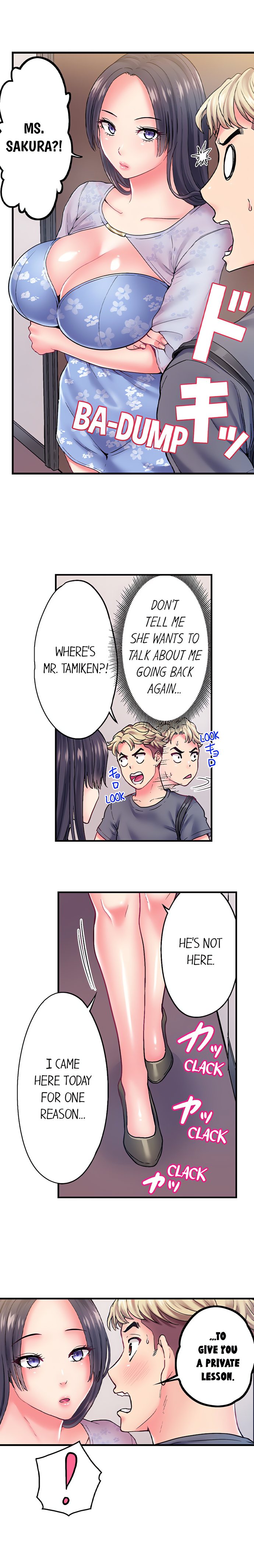 The Porn Star Reincarnated Into A Bullied Boy chapter 32 page 5