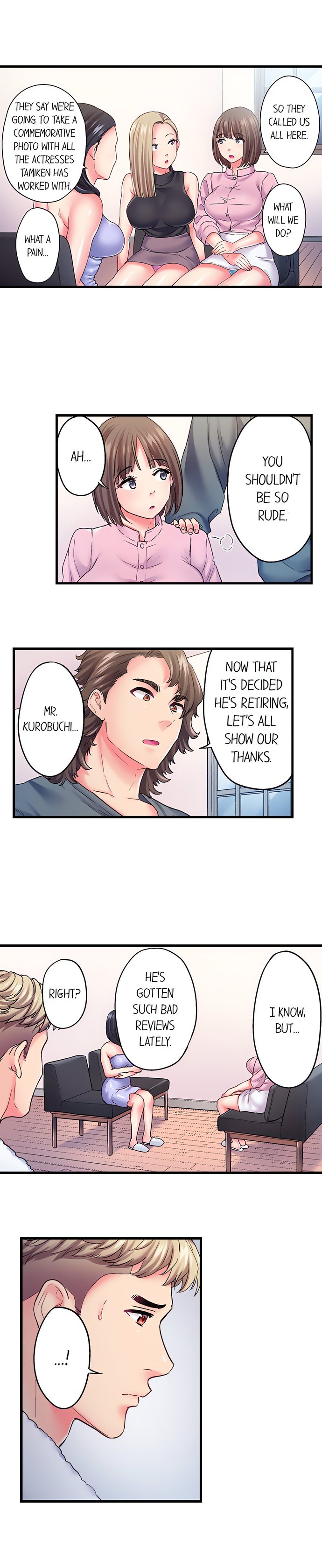 The Porn Star Reincarnated Into A Bullied Boy chapter 34 page 4