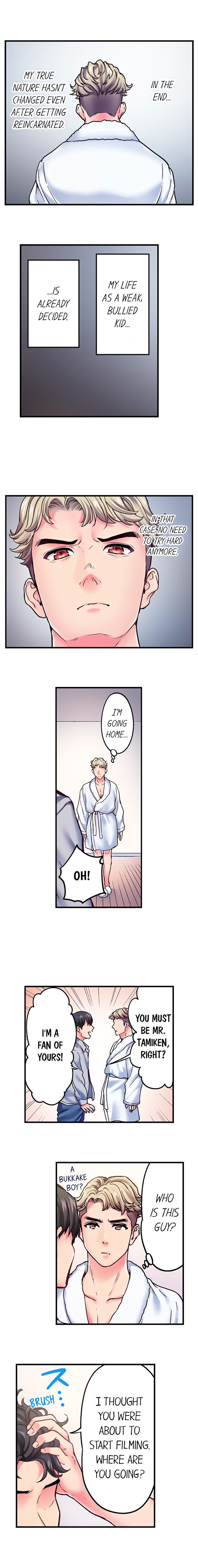 The Porn Star Reincarnated Into A Bullied Boy chapter 34 page 5
