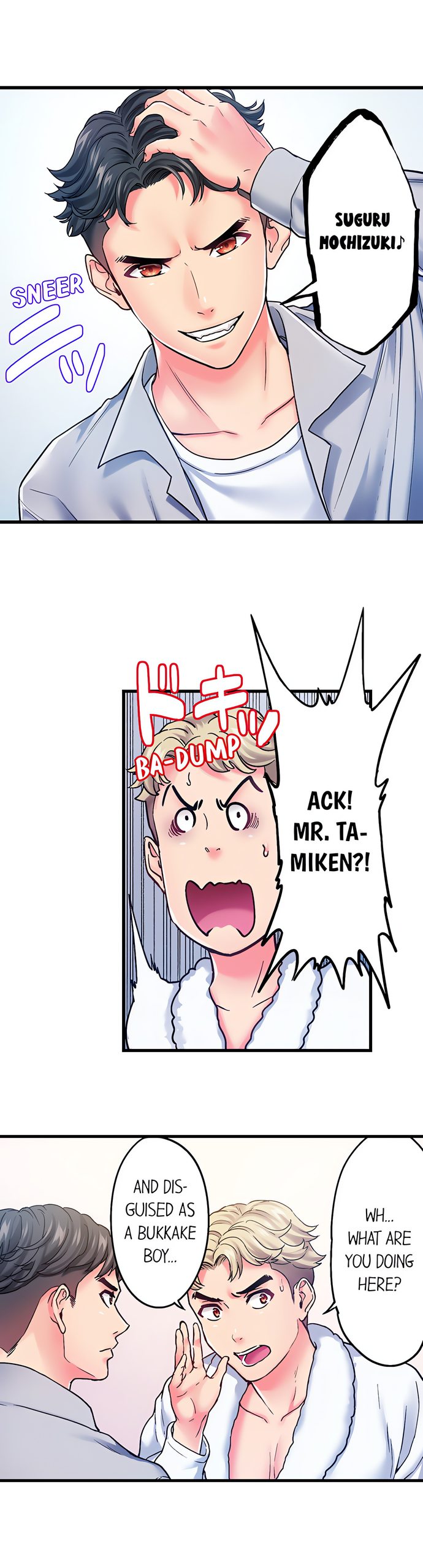The Porn Star Reincarnated Into A Bullied Boy chapter 34 page 6