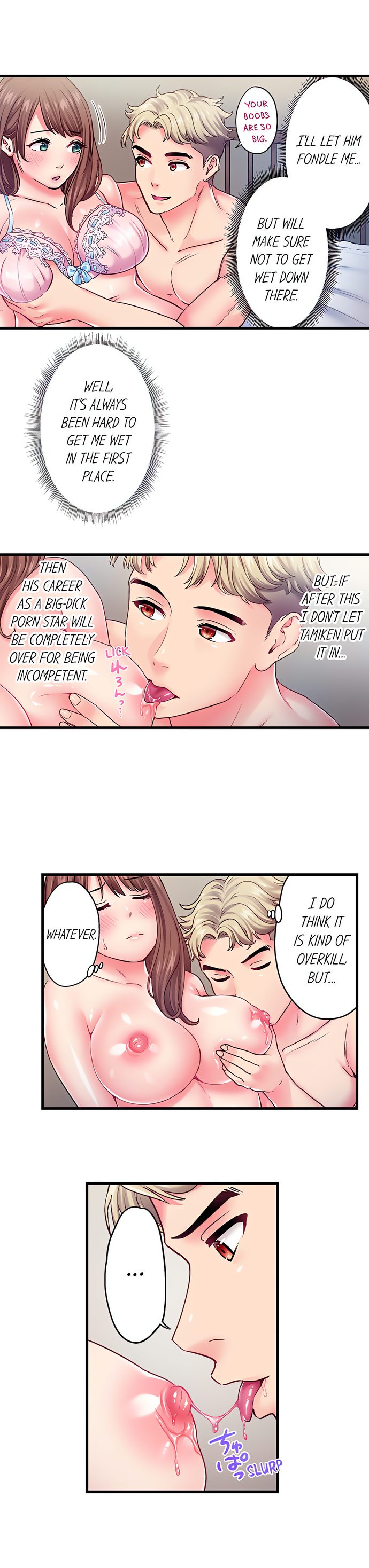 The Porn Star Reincarnated Into A Bullied Boy chapter 35 page 4