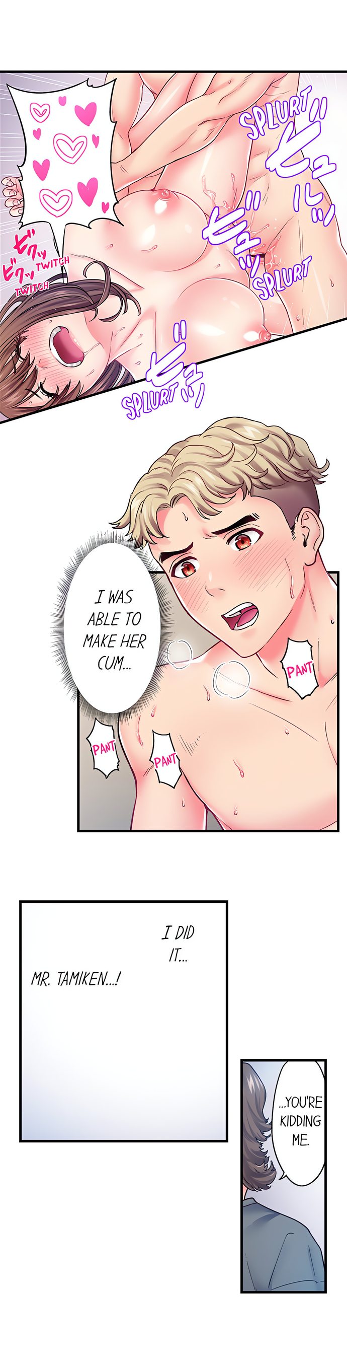The Porn Star Reincarnated Into A Bullied Boy chapter 36 page 3