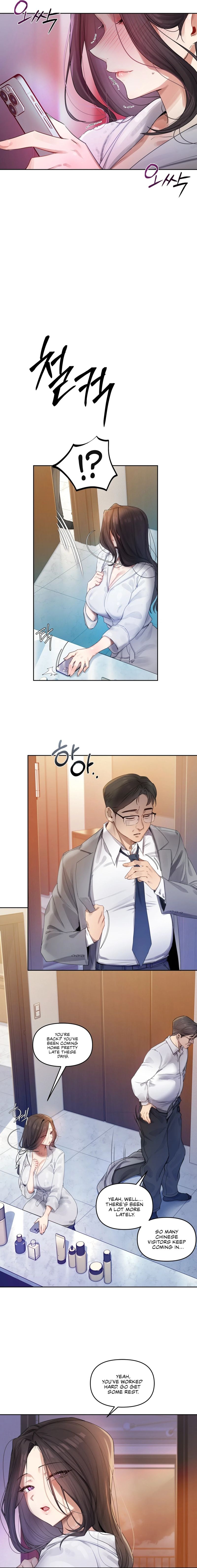 The Professor S Secret Account chapter 1 page 17