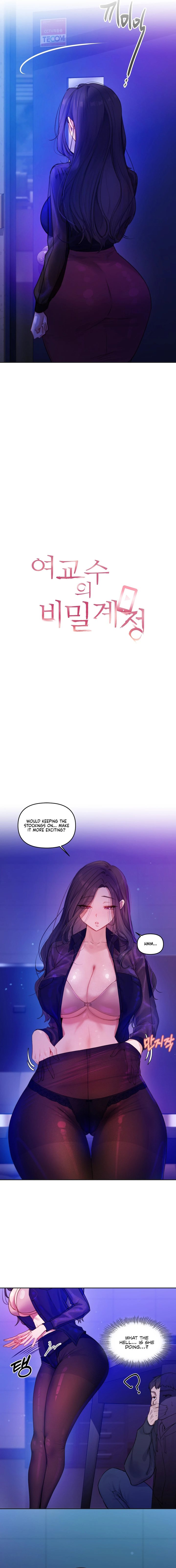 The Professor S Secret Account chapter 2 page 5