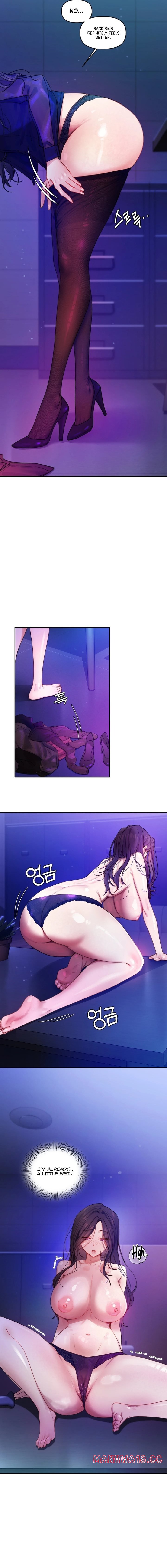 The Professor S Secret Account chapter 2 page 6