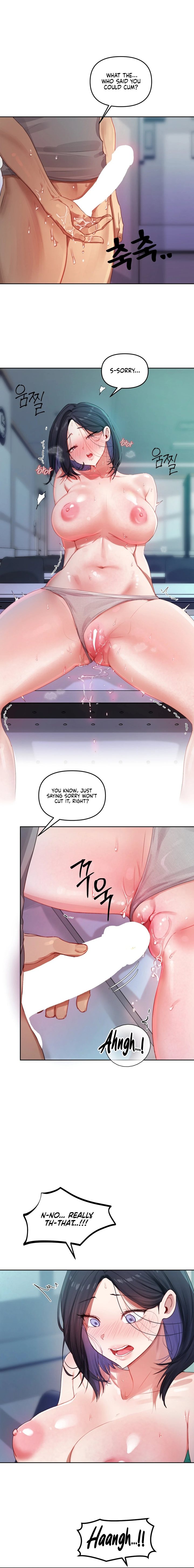 The Professor S Secret Account chapter 4 page 10