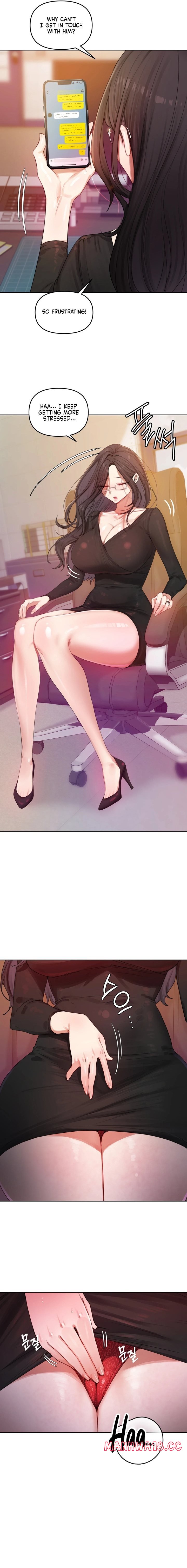 The Professor S Secret Account chapter 4 page 15