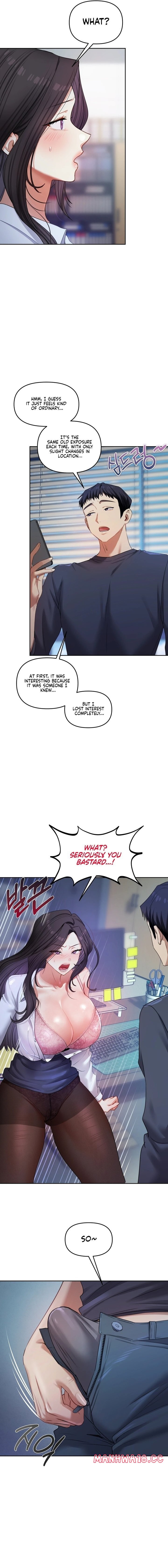 The Professor S Secret Account chapter 10 page 17
