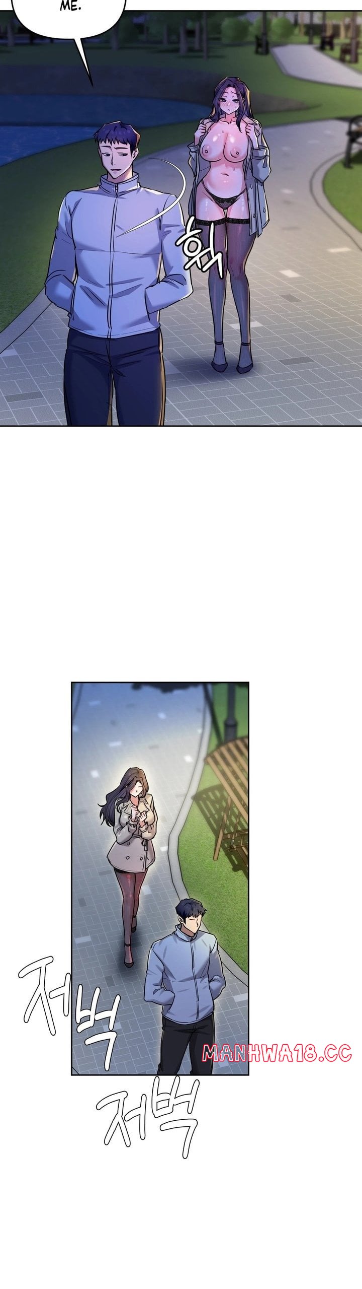 The Professor S Secret Account chapter 15 page 6