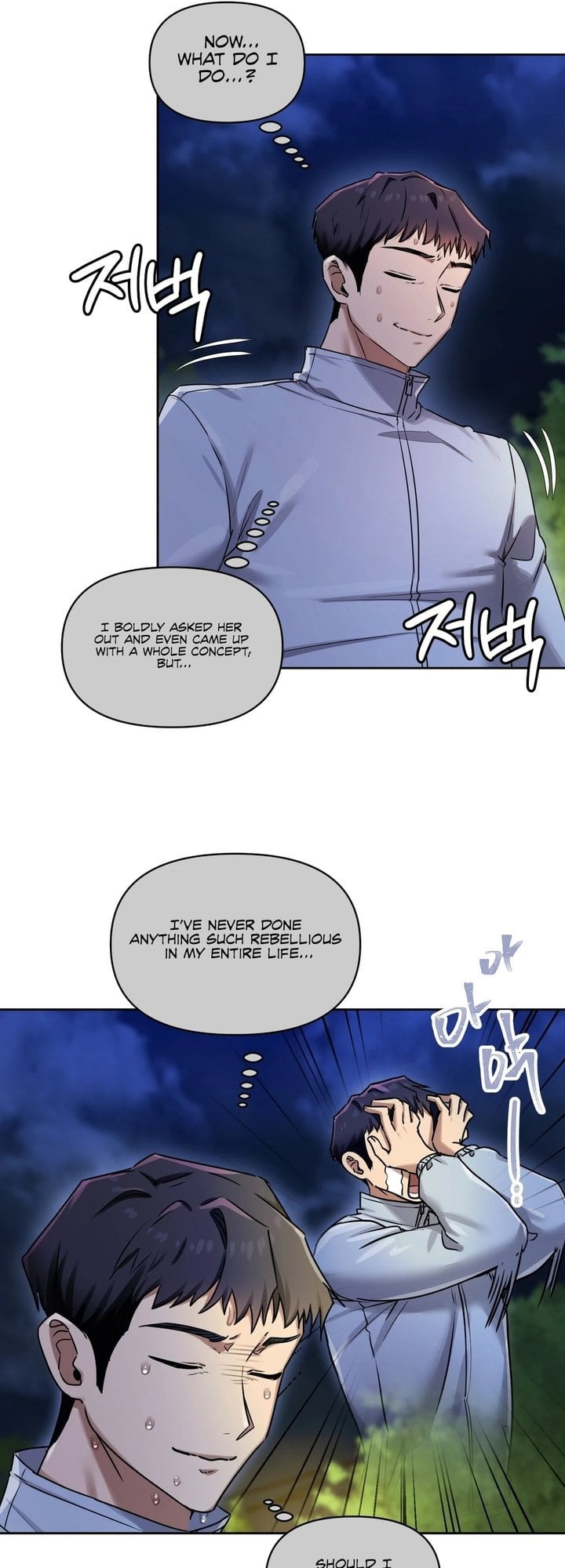 The Professor S Secret Account chapter 15 page 7