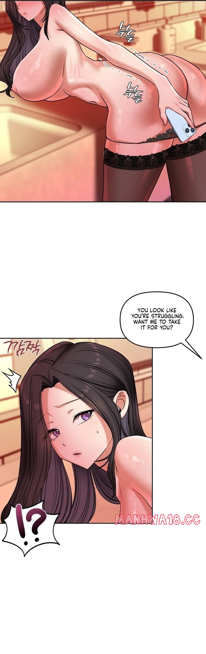 The Professor S Secret Account chapter 15 page 31