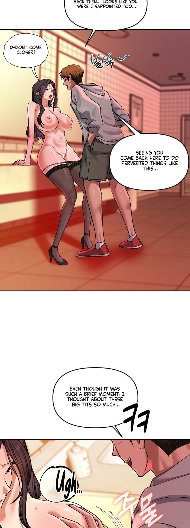 The Professor S Secret Account chapter 15 page 33
