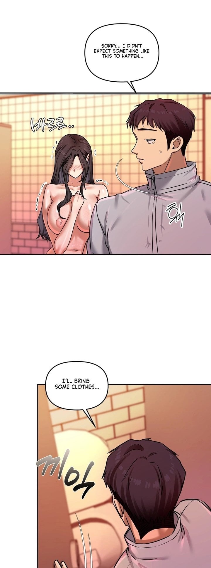 The Professor S Secret Account chapter 15 page 39