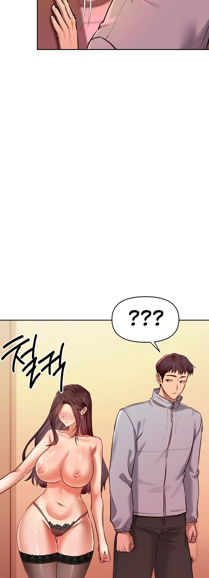 The Professor S Secret Account chapter 15 page 40