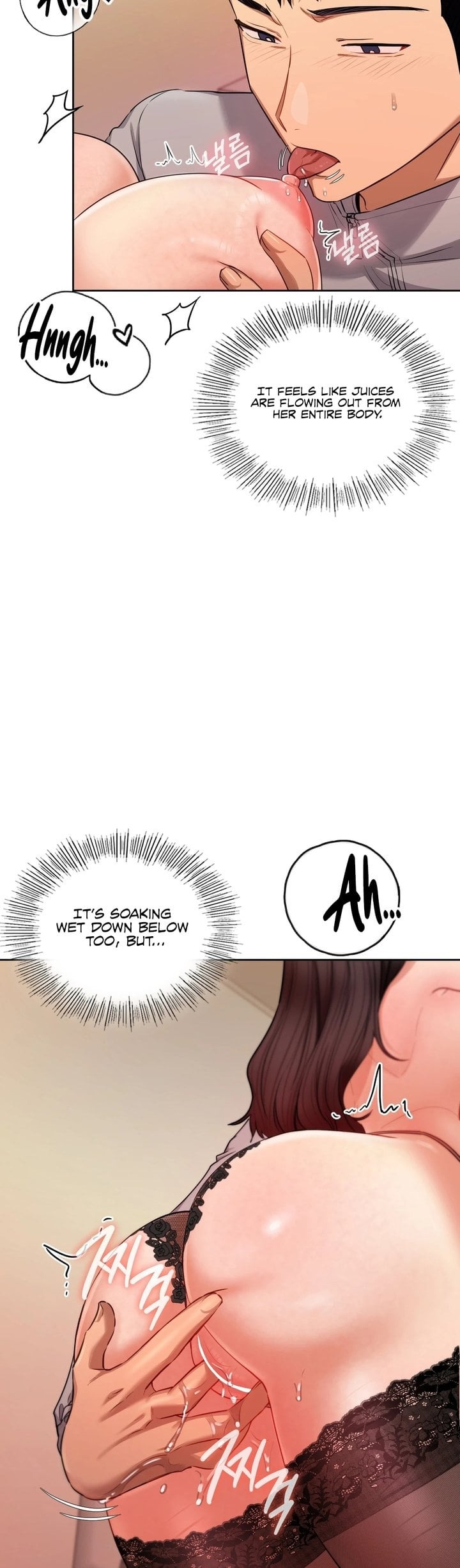 The Professor S Secret Account chapter 16 page 7