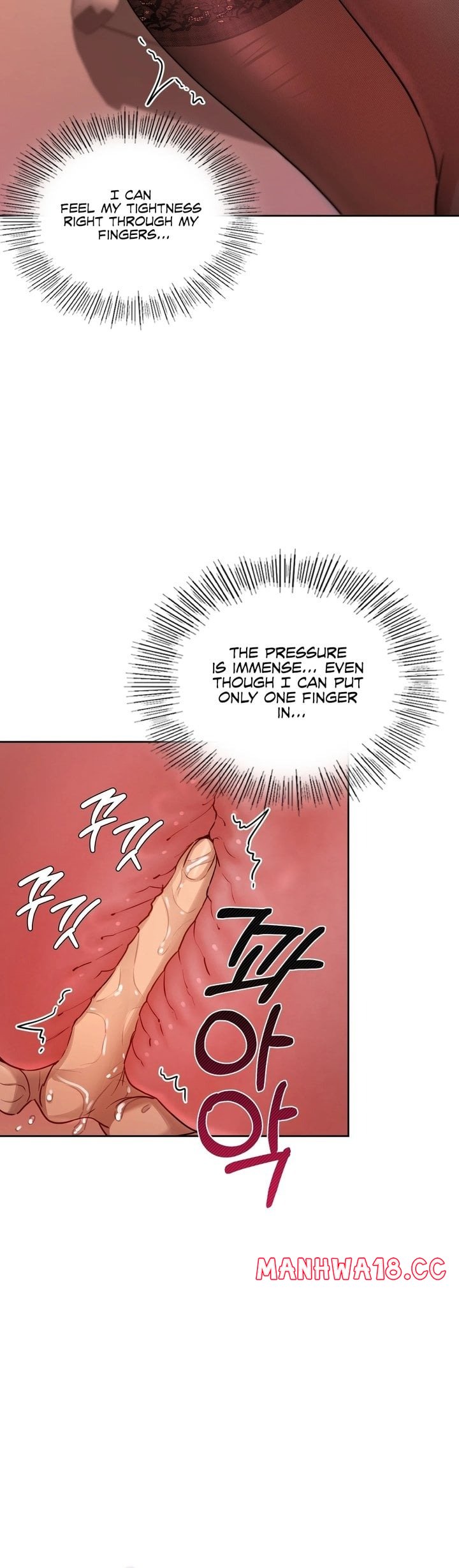 The Professor S Secret Account chapter 16 page 8