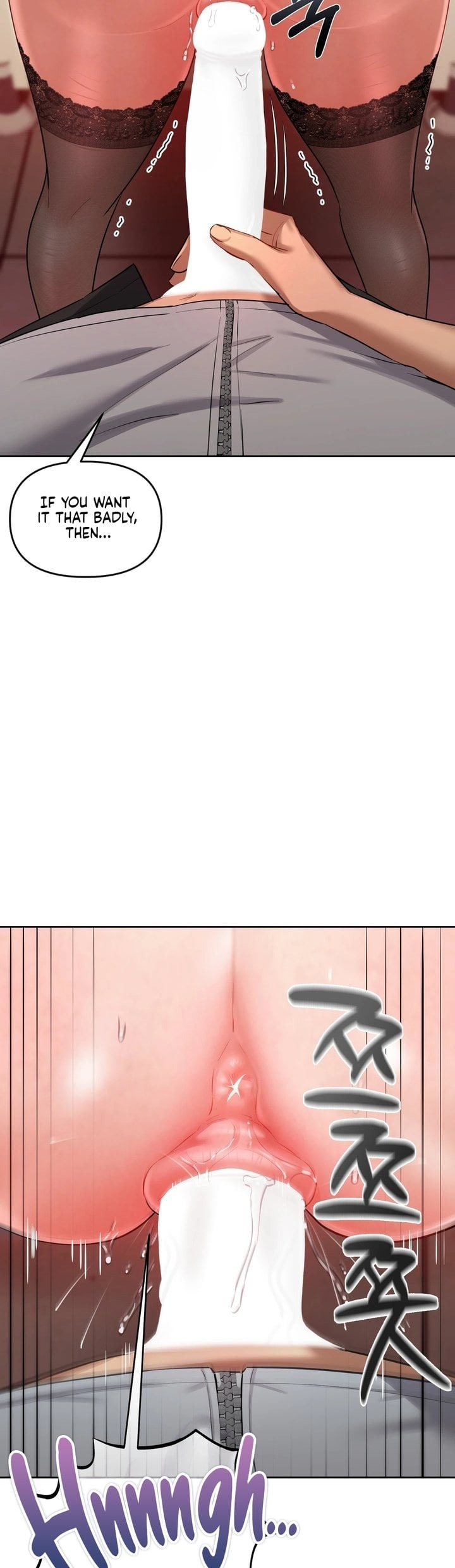 The Professor S Secret Account chapter 16 page 13