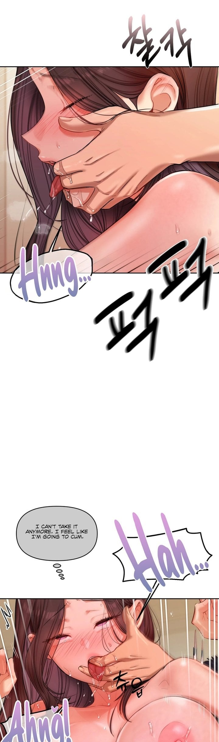The Professor S Secret Account chapter 16 page 23