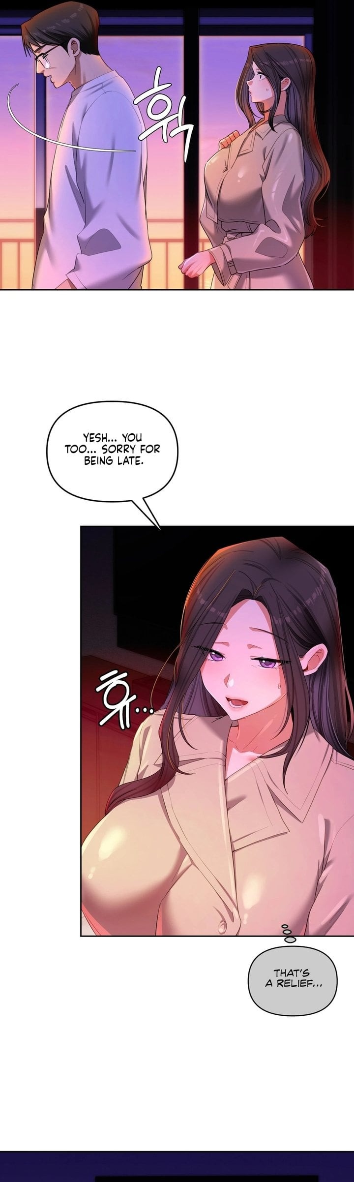 The Professor S Secret Account chapter 17 page 3