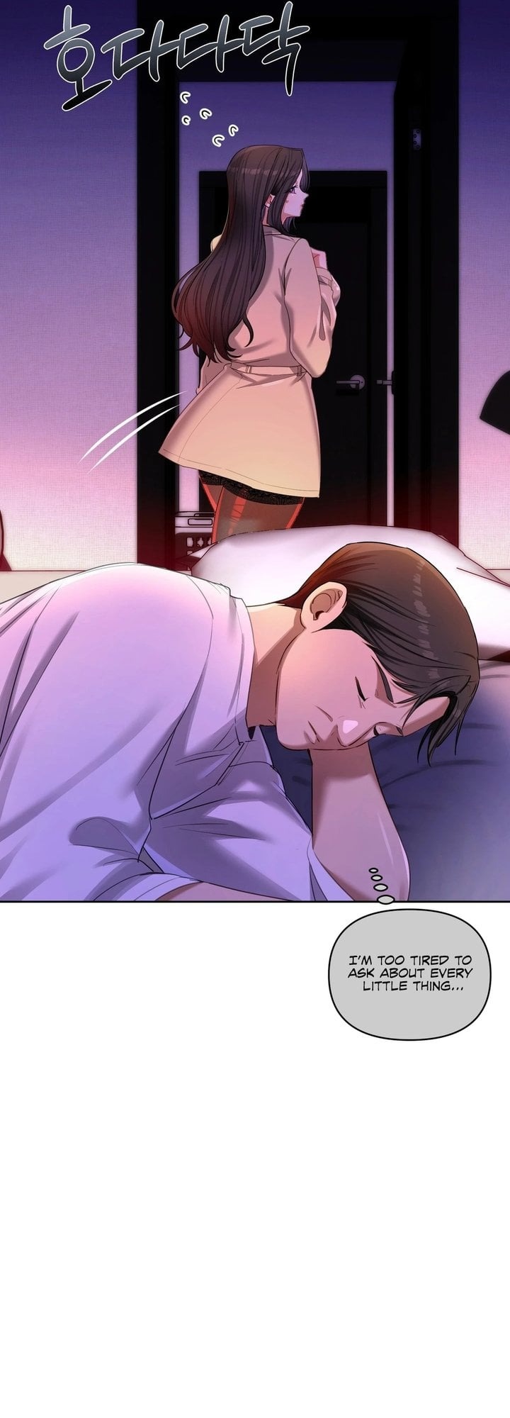The Professor S Secret Account chapter 17 page 4