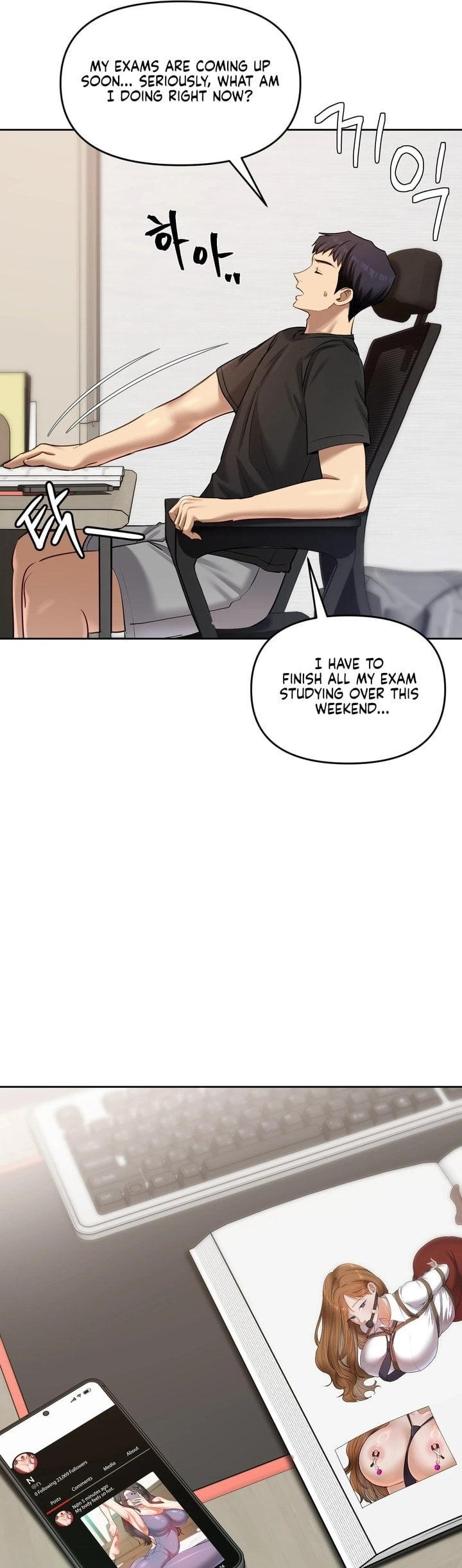 The Professor S Secret Account chapter 17 page 15