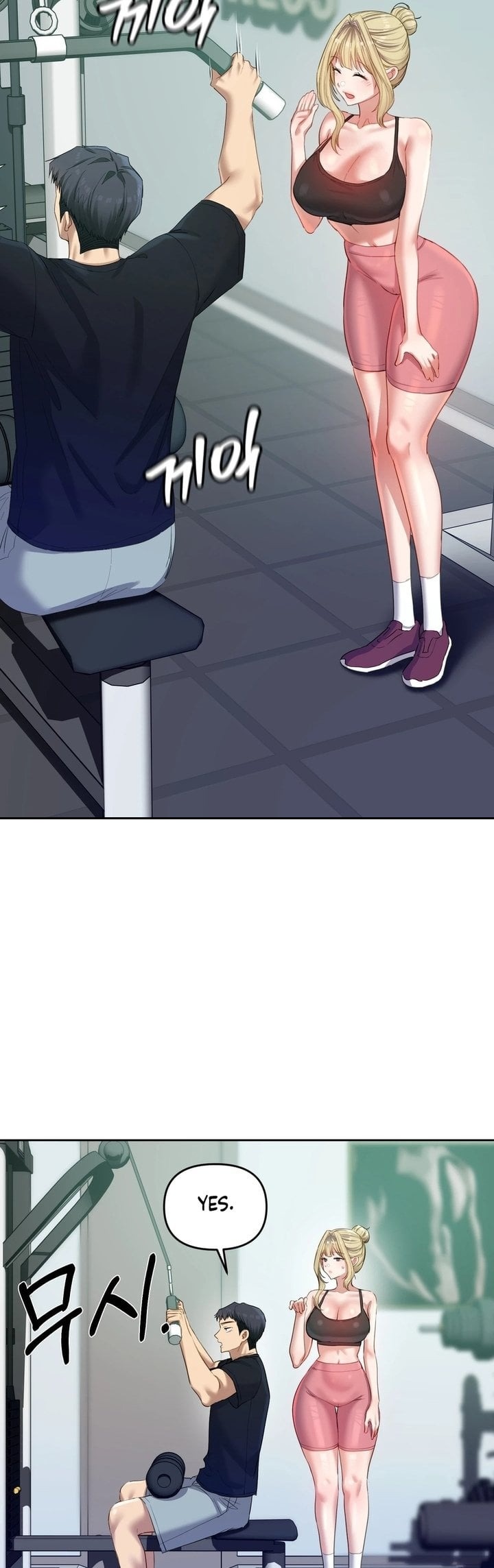 The Professor S Secret Account chapter 17 page 23