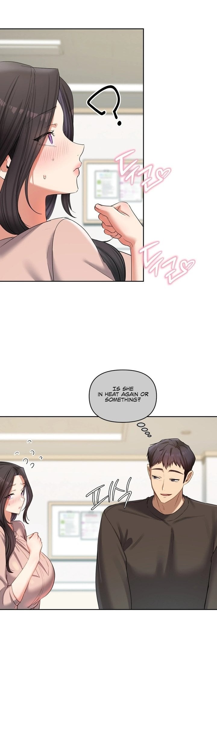 The Professor S Secret Account chapter 17 page 40