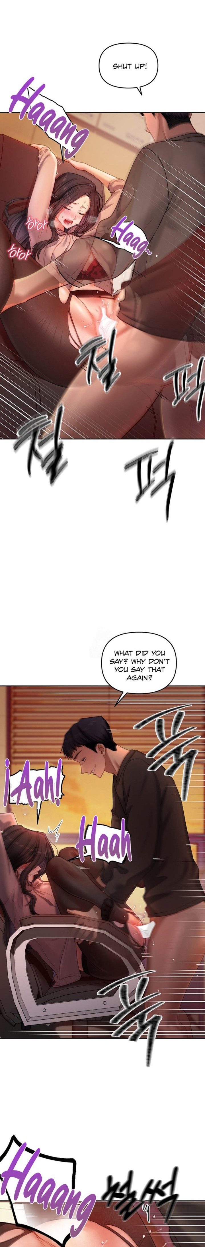 The Professor S Secret Account chapter 18 page 3