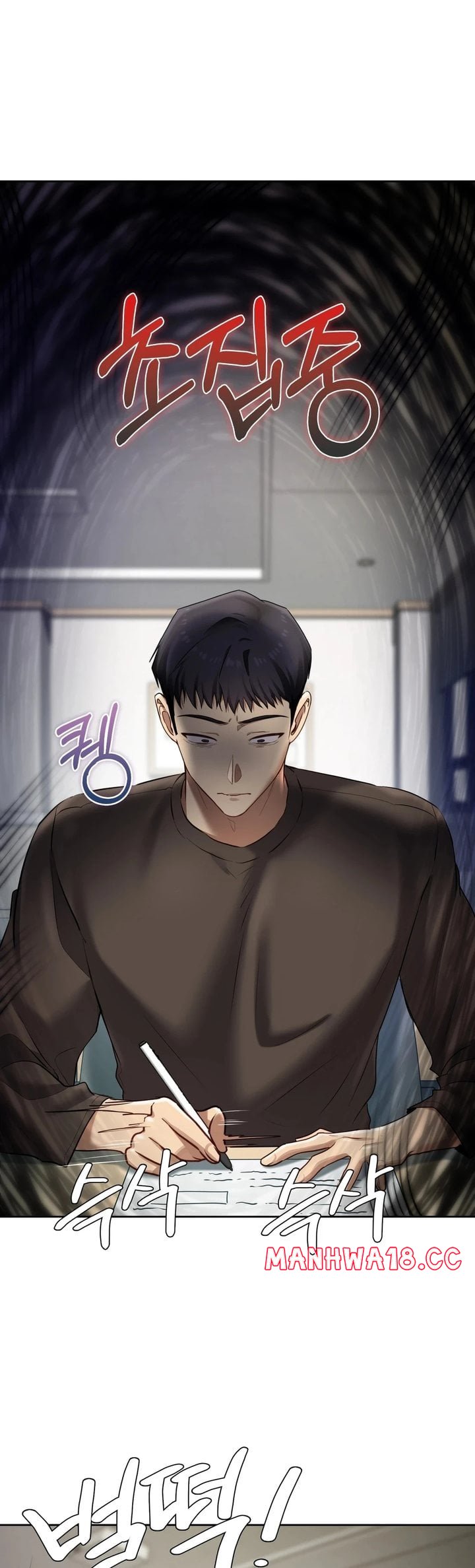 The Professor S Secret Account chapter 20 page 36
