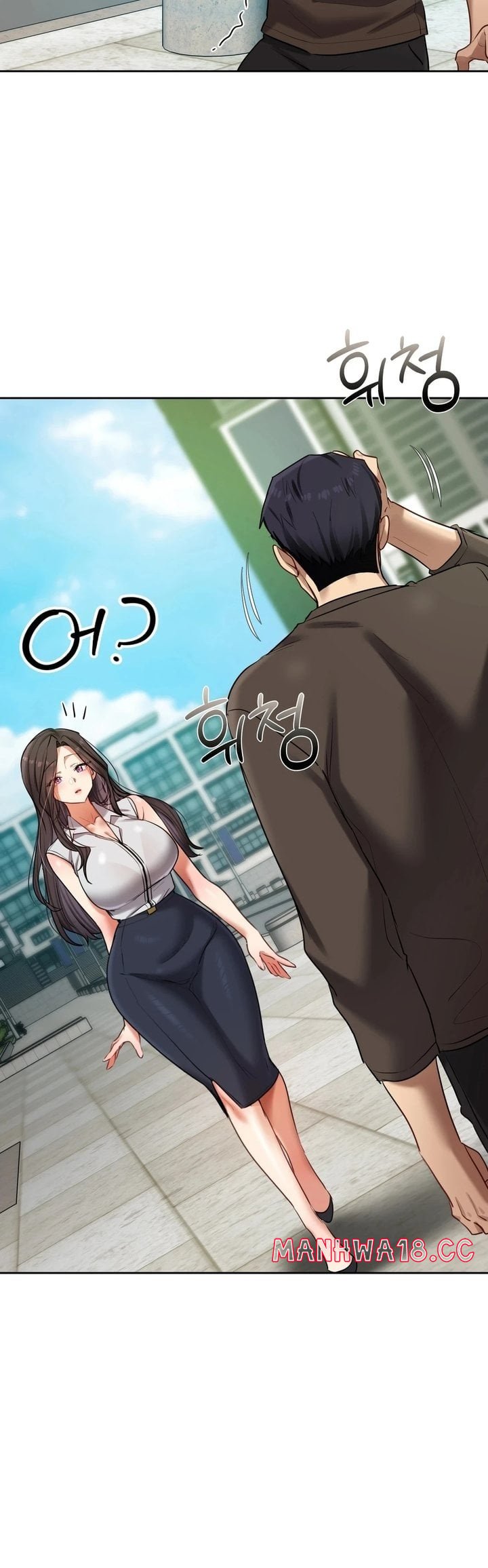The Professor S Secret Account chapter 20 page 41