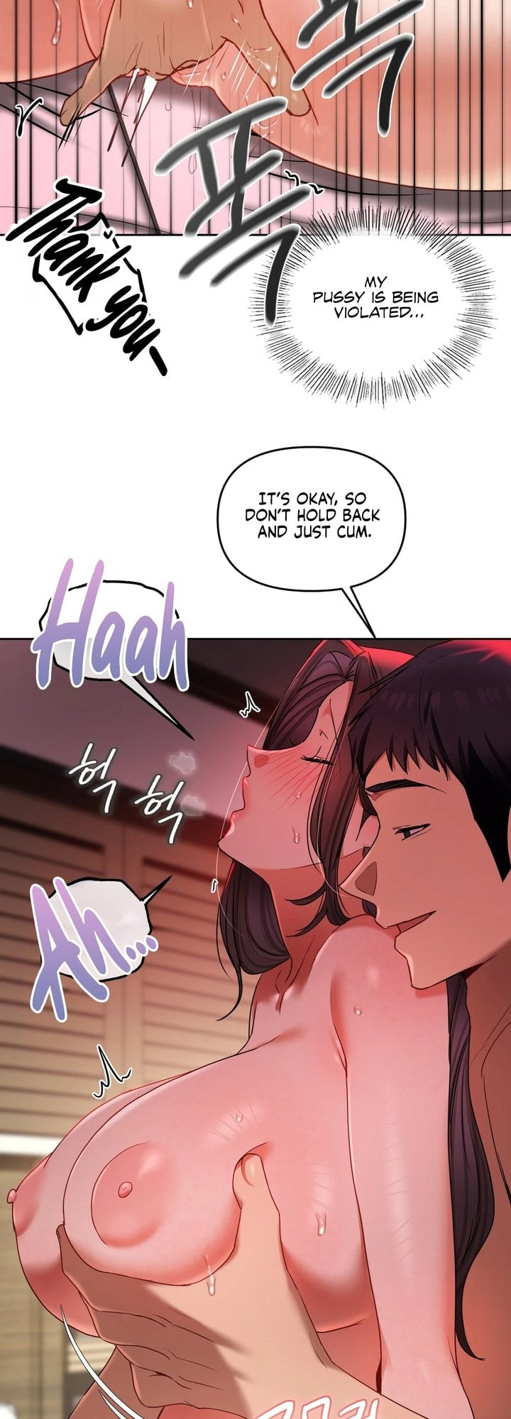 The Professor S Secret Account chapter 22 page 5