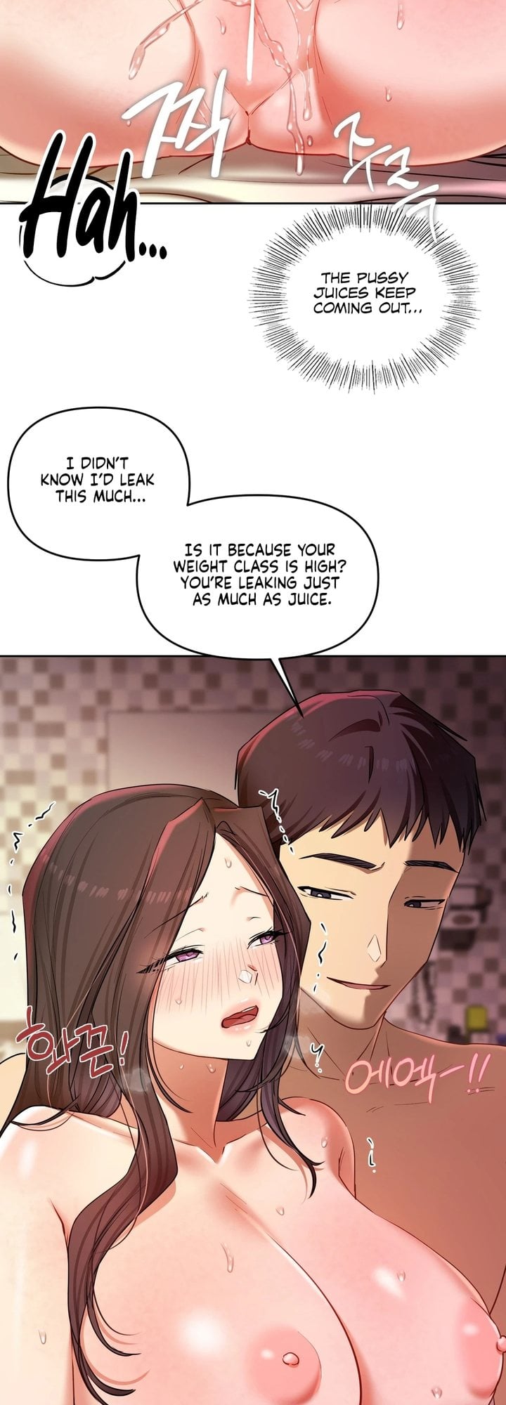 The Professor S Secret Account chapter 22 page 9