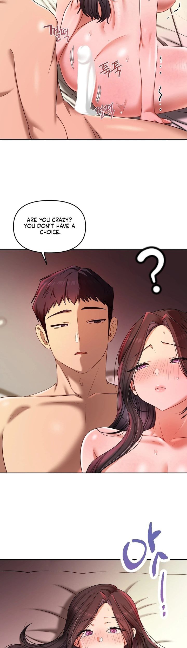 The Professor S Secret Account chapter 22 page 13