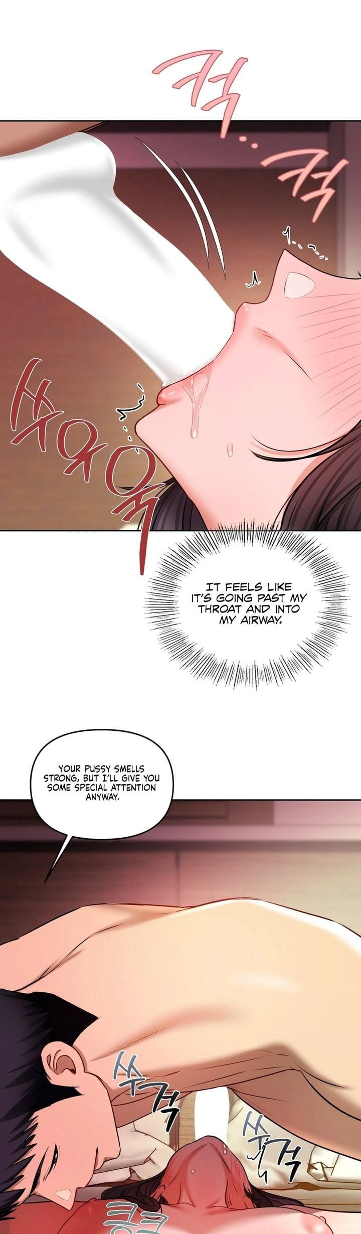The Professor S Secret Account chapter 22 page 15