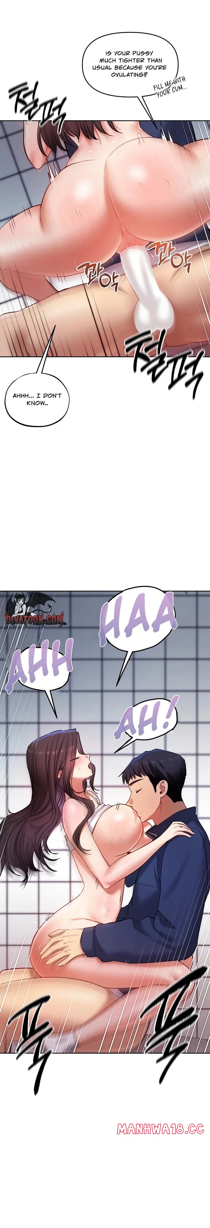 The Professor S Secret Account chapter 25 page 3
