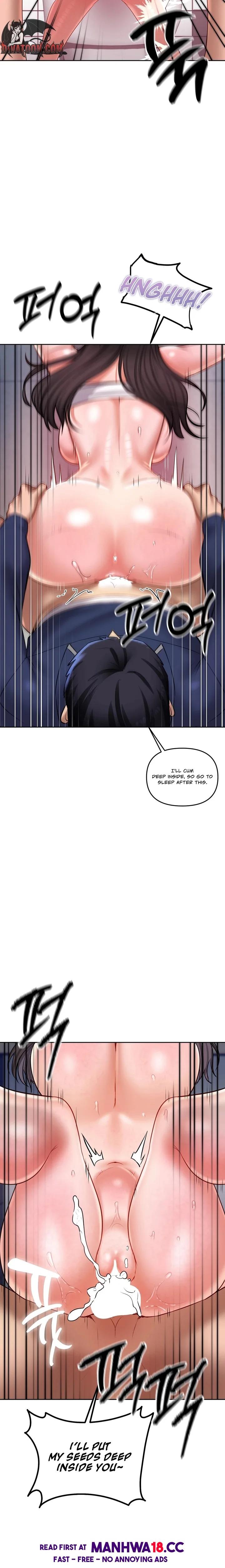 The Professor S Secret Account chapter 25 page 16