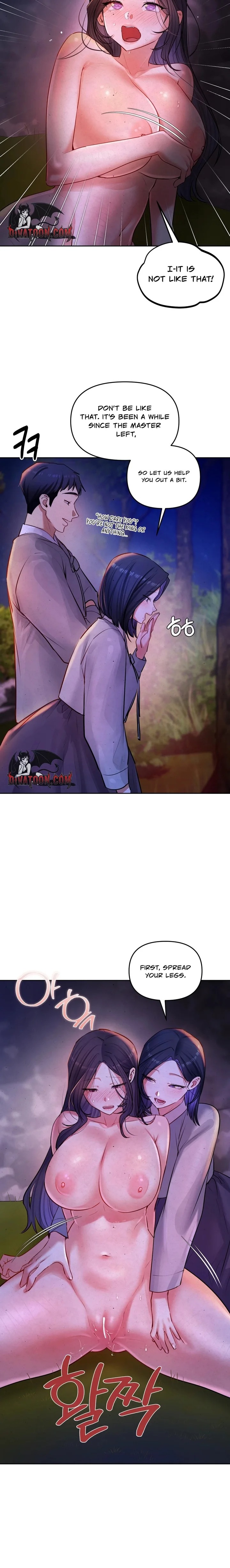 The Professor S Secret Account chapter 26 page 16