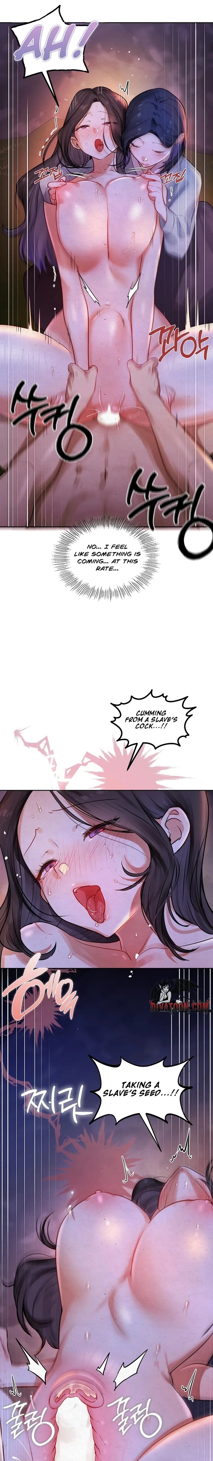 The Professor S Secret Account chapter 26 page 21