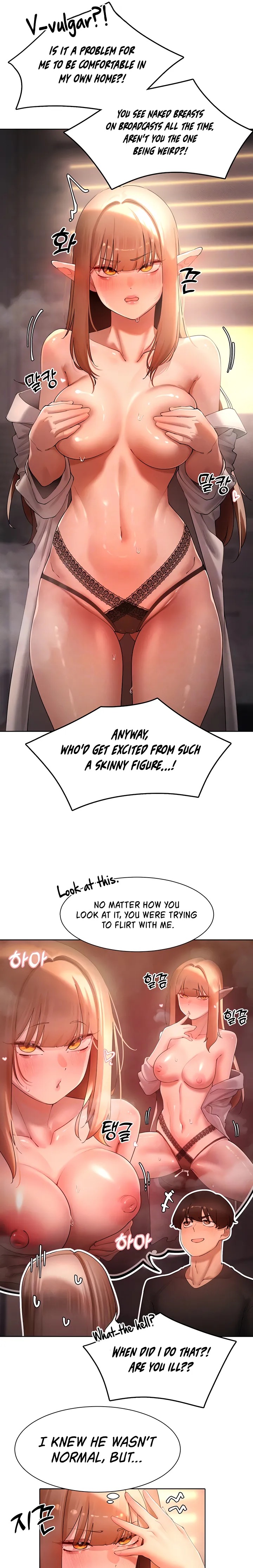 The Protagonist Gets Stronger When He Fucks The Female Hunter chapter 41 page 4