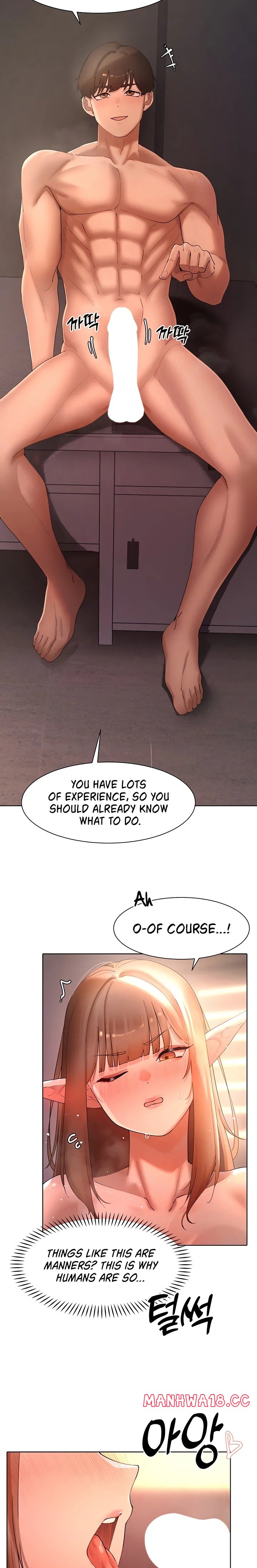 The Protagonist Gets Stronger When He Fucks The Female Hunter chapter 41 page 14