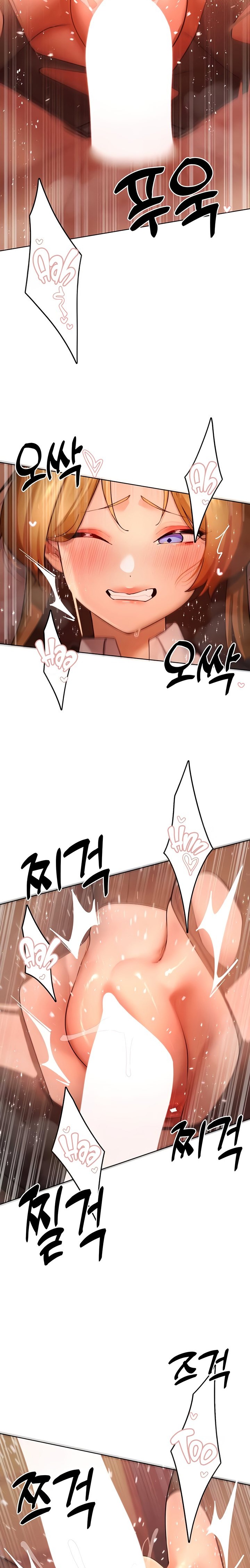 The Protagonist Gets Stronger When He Fucks The Female Hunter chapter 56 page 11