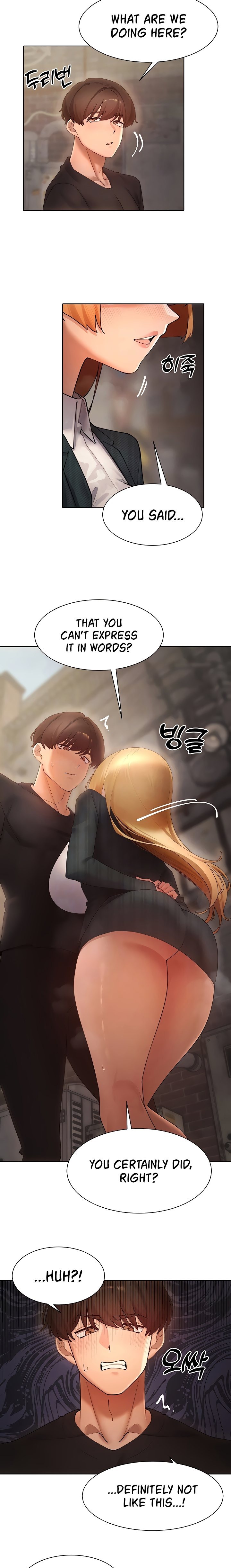 The Protagonist Gets Stronger When He Fucks The Female Hunter chapter 62 page 4
