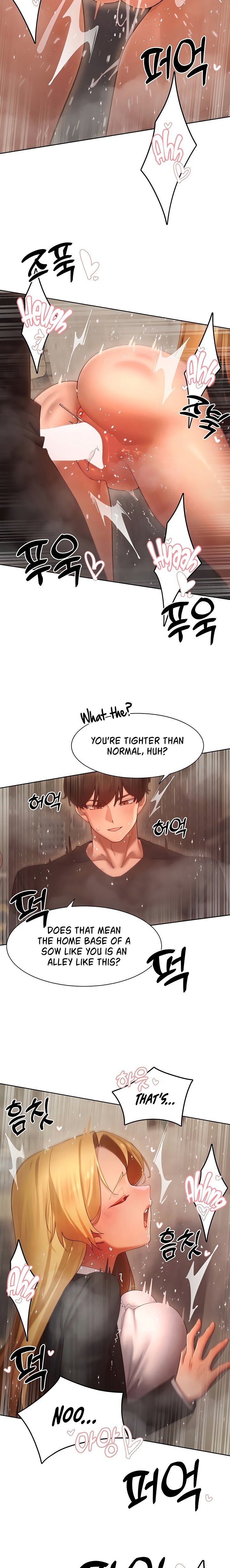 The Protagonist Gets Stronger When He Fucks The Female Hunter chapter 62 page 11