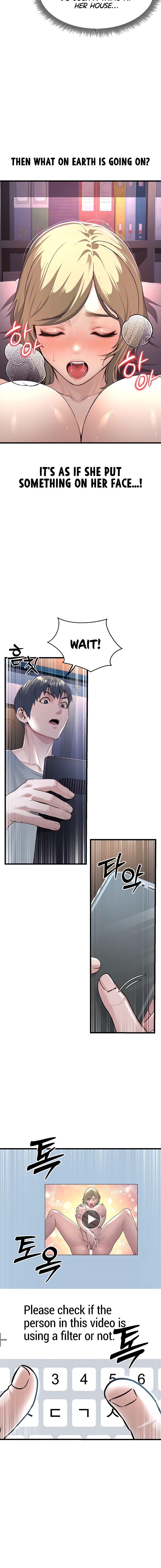 The Public Servant S Double Life chapter 2 page 4