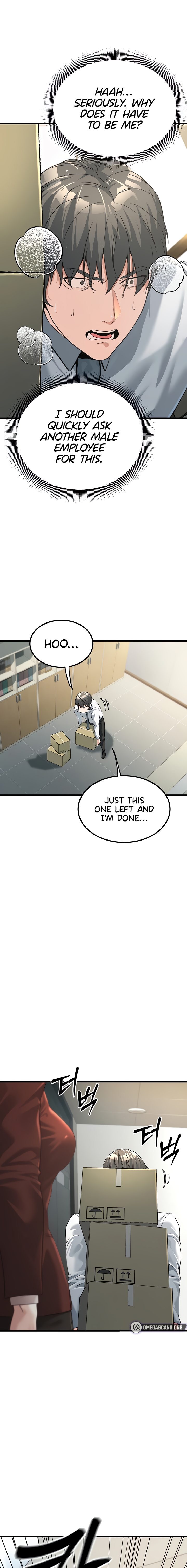 The Public Servant S Double Life chapter 2 page 9