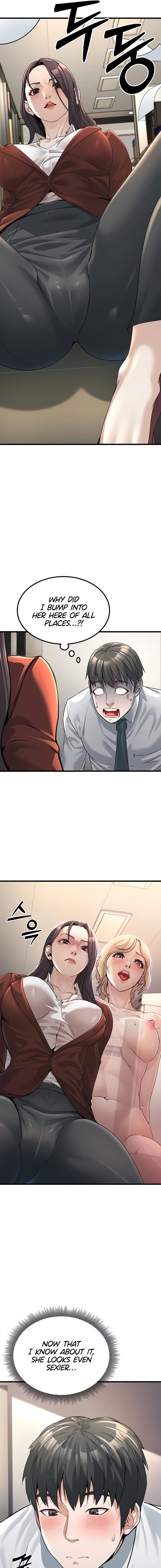 The Public Servant S Double Life chapter 2 page 11