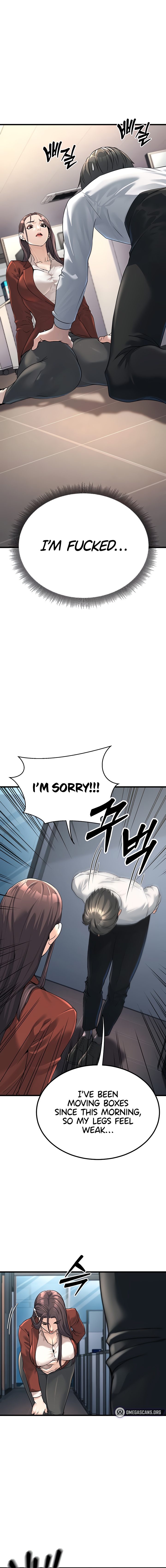 The Public Servant S Double Life chapter 2 page 13