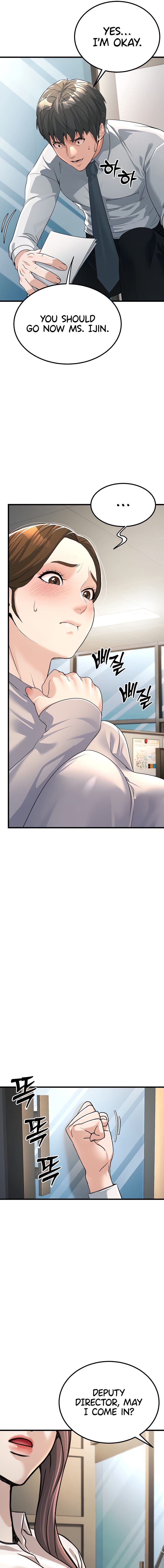 The Public Servant S Double Life chapter 2 page 17